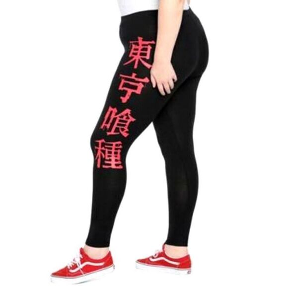 Tokyo Ghoul Chibi Plus Size Leggings - Picture 3 of 3